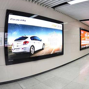 Suzhou City Metro Advertising Light Box